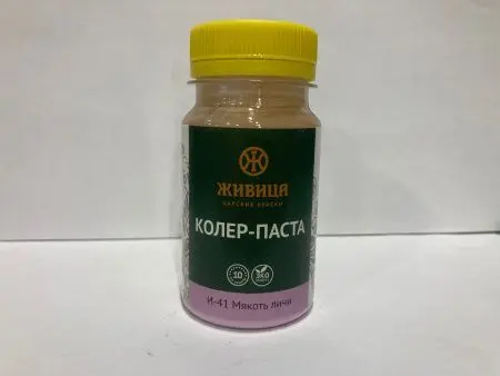 Колер Мякоть личи (И-41) 100мл