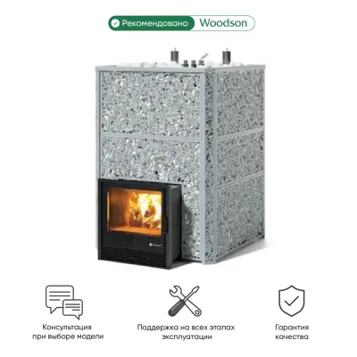 Фото Печь Изистим Ялта 80 К/2024 Хохлома в магазине Woodson