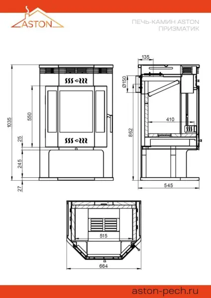 Фото Печь-Камин ASTON 12 кВт (200 м3) Призматик с плитой (Пироксенит Элит) в магазине Woodson Фото Печь-Камин ASTON 12 кВт (200 м3) Призматик с плитой (Пироксенит Элит) в магазине Woodson