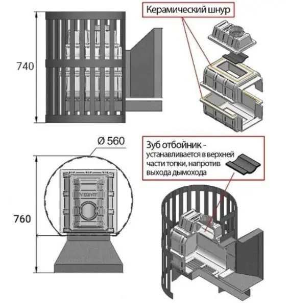 Фото Печь ВЕЗУВИЙ Легенда Ковка 28 (224) в магазине Woodson Фото Печь ВЕЗУВИЙ Легенда Ковка 28 (224) в магазине Woodson