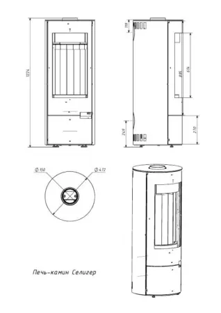 Фото Печь СЕЛИГЕР в магазине Woodson