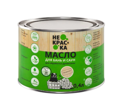 Масло для бань и саун "Не краска" 0,4л