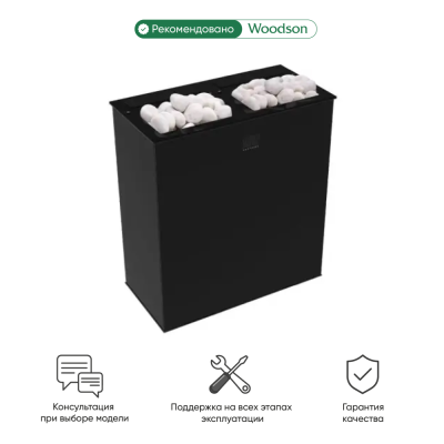 Фото Электрическая банная печь Sangens В40C Стекло черное в магазине Woodson