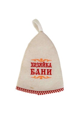 Шапка "Хозяйка бани" в упаковке Ш-2 Шапка "Хозяйка бани" в упаковке Ш-2