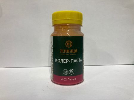 Колер Папайя (И-02) 100мл