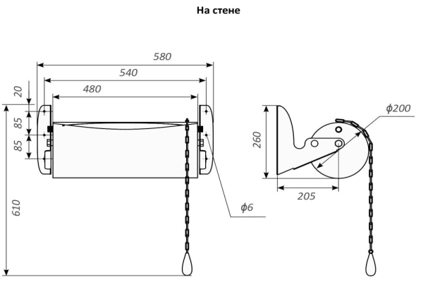 Обливное устройство "Колобок" Обливное устройство "Колобок"
