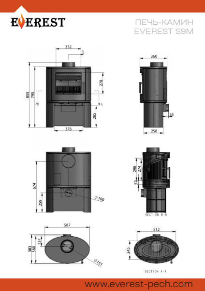 Фото Печь-камин EVEREST S9М в магазине Woodson