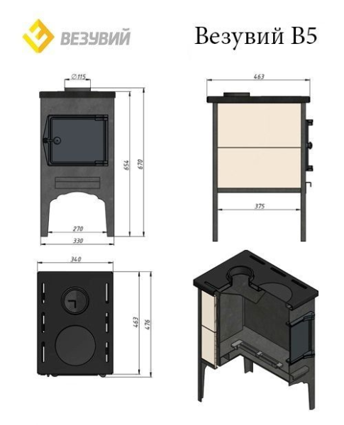 Фото Печь отопительная Везувий В5 в магазине Woodson Фото Печь отопительная Везувий В5 в магазине Woodson