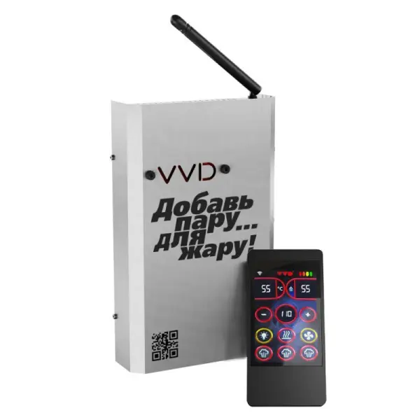 ПУ - 09 МП ВВД ПРО 2,25-6,25/380